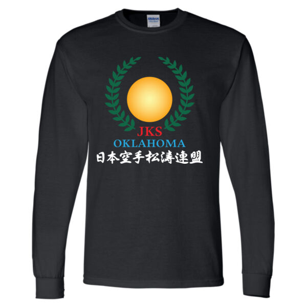 PRINTED - Gildan Unisex DryBlend® 50/50 Long Sleeve T-Shirt Thumbnail