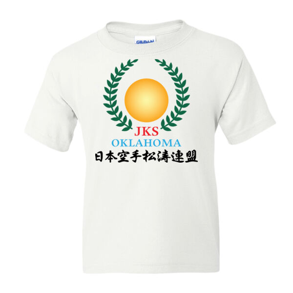 PRINTED - Gildan Youth DryBlend® T-Shirt  Thumbnail