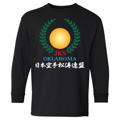 PRINTED - Gildan Youth Heavy Cotton™ Long Sleeve T-Shirt 2 Thumbnail