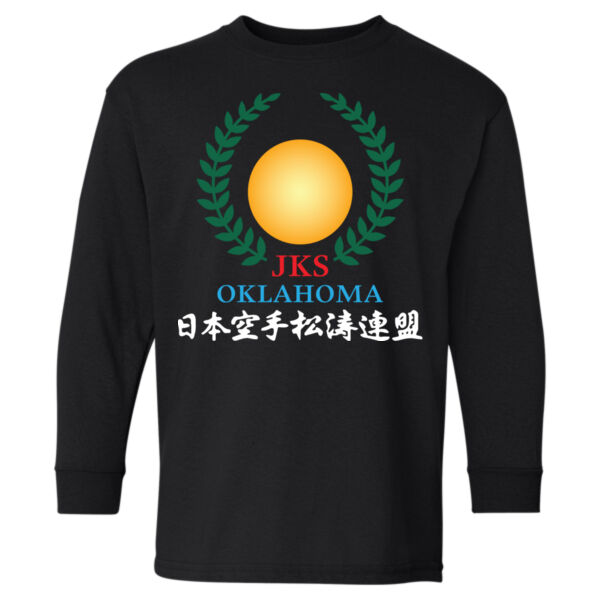 PRINTED - Gildan Youth Heavy Cotton™ Long Sleeve T-Shirt 2 Thumbnail
